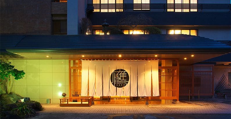 万葉の里 白雲荘を見た人におすすめの近い宿 選 宿泊予約は 一休 Com