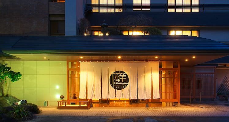 湯河原 小田原のおすすめホテル 旅館 選 宿泊予約は 一休 Com 湯河原 小田原のおすすめホテル 旅館 選 宿泊予約は 一休 Com