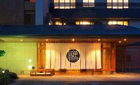 一休