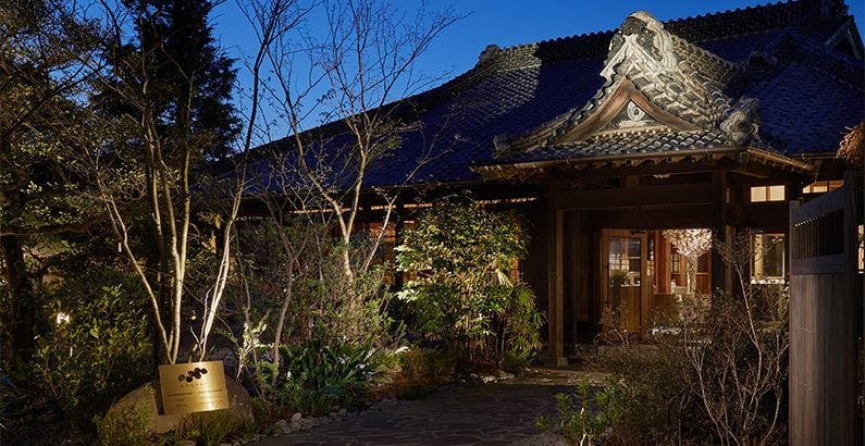 土肥のバストイレ別のお部屋 おすすめホテル 旅館 9選 宿泊予約は 一休 Com