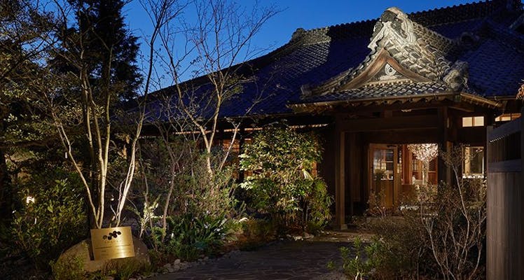 土肥のバストイレ別のお部屋 おすすめホテル 旅館 9選 宿泊予約は 一休 Com 土肥のバストイレ別のお部屋 おすすめホテル 旅館 9選 宿泊予約は 一休 Com