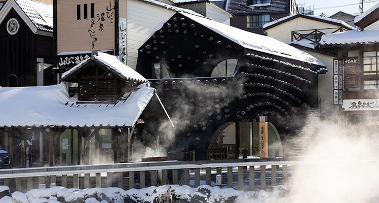 群馬の高級ホテル 旅館 選 宿泊予約は 一休 Com 群馬の高級ホテル 旅館 選 宿泊予約は 一休 Com