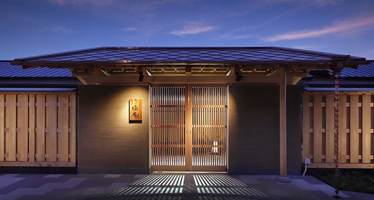 南関東 東京以外 の離れ コテージのお部屋 おすすめホテル 旅館 選 宿泊予約は 一休 Com 南関東 東京以外 の離れ コテージのお部屋 おすすめホテル 旅館 選 宿泊予約は 一休 Com