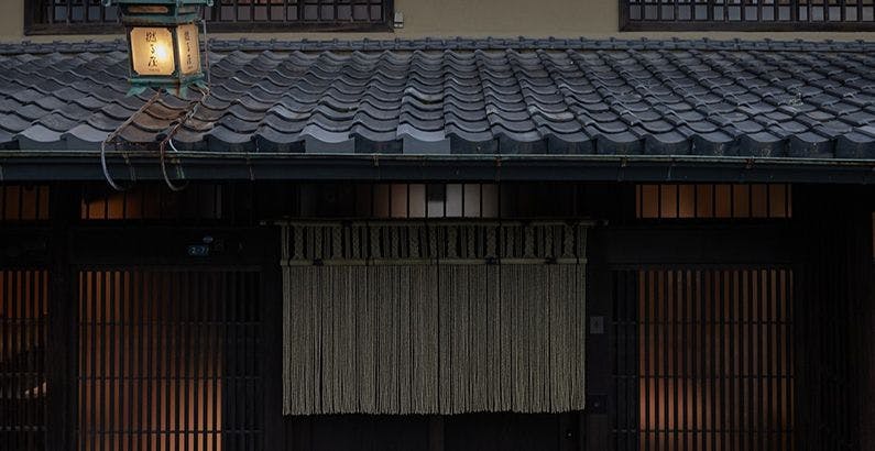 撚る屋　YORUYA