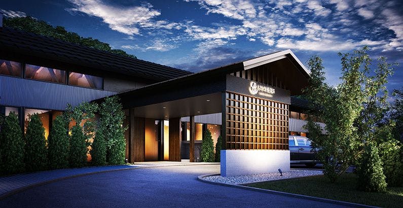 【中古】 こだわりの高級旅館 網走・北見・知床の高級ホテル・旅館 - 一休.com