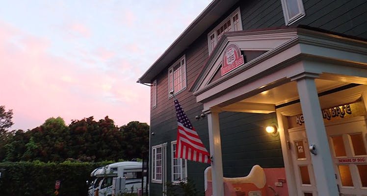 伊豆アニマルキングダムに近いおすすめペンション 選 お得にペンション 予約 Yahoo トラベル 伊豆アニマルキングダムに近いおすすめペンション 選 お得にペンション 予約 Yahoo トラベル