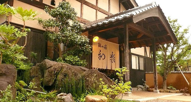 京丹後市の離れ コテージのお部屋 おすすめホテル 旅館 7選 宿泊予約は 一休 Com