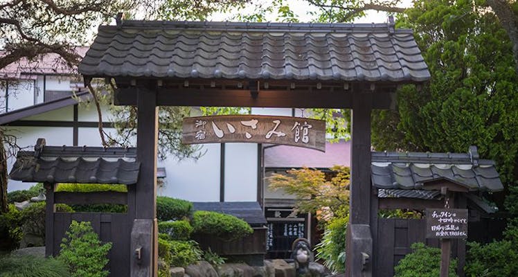 吉野工業所小川第二工場 カップル ご夫婦に人気の宿 お得に宿泊予約 Yahoo トラベル 吉野工業所小川第二工場 カップル ご夫婦に人気の宿 お得に宿泊予約 Yahoo トラベル