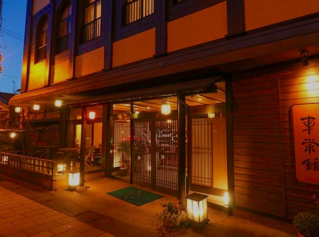 月岡温泉 村杉温泉のおすすめカジュアル旅館 キラリと光るこだわりの宿 宿泊予約は 一休 Com 月岡温泉 村杉温泉のおすすめカジュアル旅館 キラリと光るこだわりの宿 宿泊予約は 一休 Com