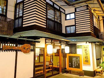 三朝温泉でおすすめの宿 いま一休で最も売れている宿をご紹介 最上のひとときを 一休 Com 三朝温泉でおすすめの宿 いま一休で最も売れている宿をご紹介 最上のひとときを 一休 Com