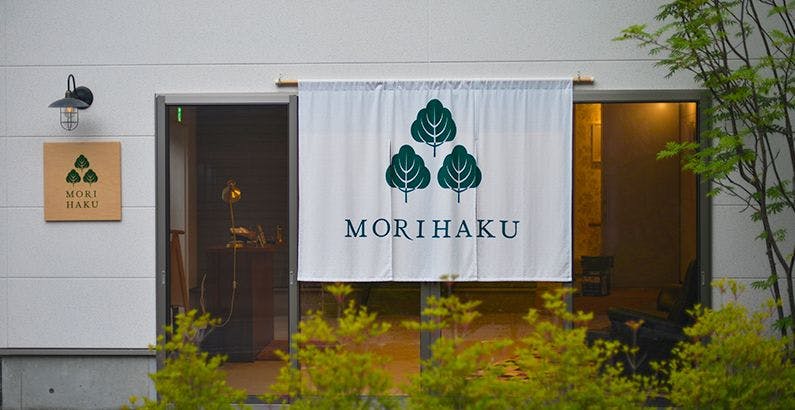 中軽井沢駅の離れ コテージのお部屋 おすすめホテル 旅館 19選 お得に宿泊予約 Yahoo トラベル Yahoo トラベル