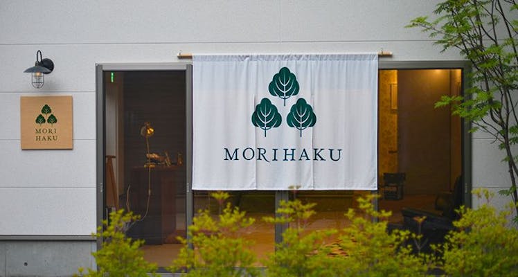 中軽井沢駅の離れ コテージのお部屋 おすすめホテル 旅館 19選 お得に宿泊予約 Yahoo トラベル Yahoo トラベル 中軽井沢駅の離れ コテージのお部屋 おすすめホテル 旅館 19選 お得に宿泊予約 Yahoo トラベル Yahoo トラベル