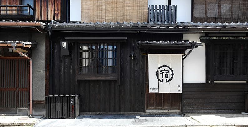 宿ルkyoto Hanare 鏡ノ宿 の空室状況を確認する 宿泊予約は 一休 Com バケーションレンタル