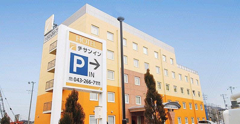 千葉のおすすめビジネスホテル 選 宿泊予約は 一休 Com