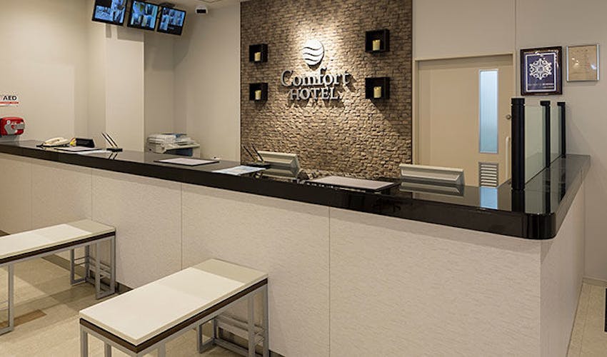 コンフォートホテル大阪心斎橋 の宿泊プラン 宿泊予約は 一休 Com ビジネス