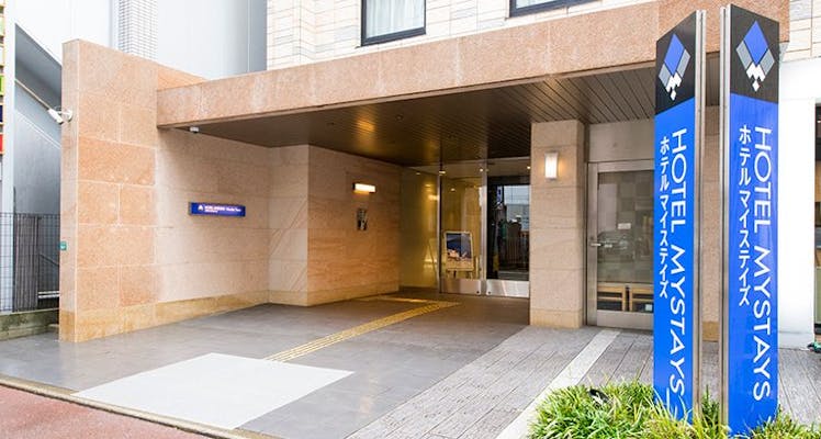 赤坂駅周辺のおすすめビジネスホテル 11選 宿泊予約は 一休 Com