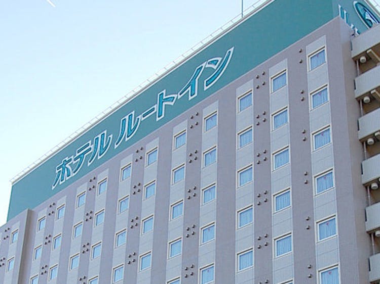 津市榊原自然の森温泉保養館 湯の瀬周辺でおすすめの宿 いま一休で最も売れている宿をご紹介 最上のひとときを 一休 Com