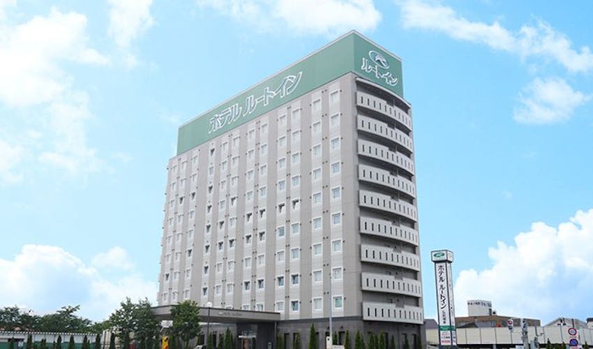 ホテルルートイン弘前城東 の宿泊プラン 宿泊予約は 一休 Com ビジネス