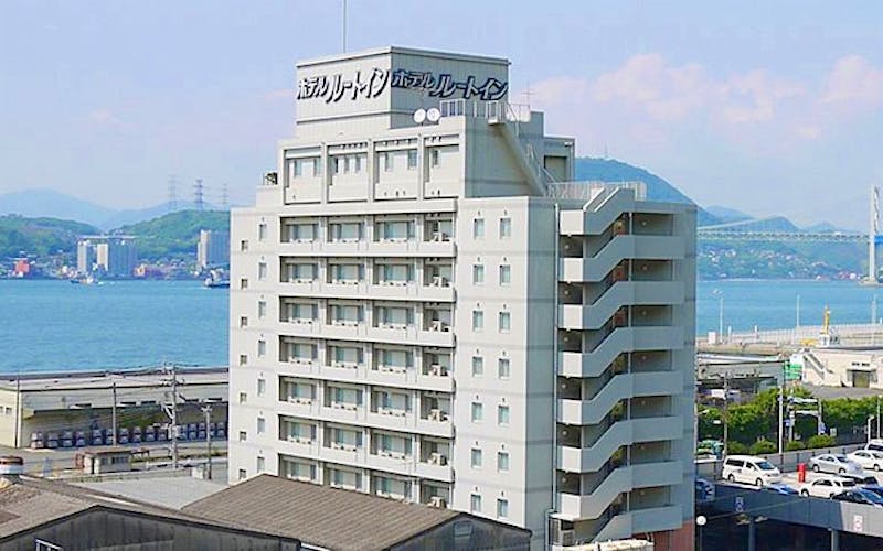 朝食付 ホテルルートイン門司港 Okaimonoモール ホテル 朝食付 ホテルルートイン門司港 Okaimonoモール ホテル
