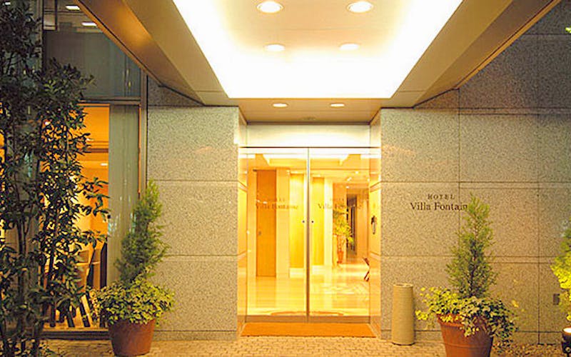 デイユース ホテルヴィラフォンテーヌ東京浜松町 Okaimonoモール ホテル
