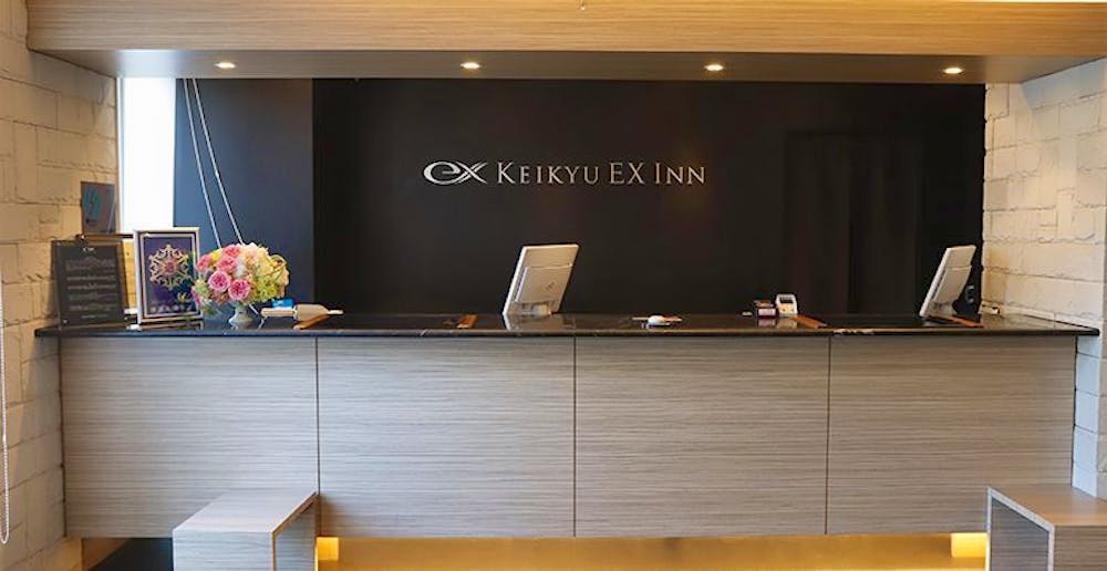 横浜駅ホテル 出張 旅行にもおすすめ お得に泊まれるビジネスホテルホテル8選 年 Okaimonoモール ホテル