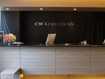 スカイビル周辺でおすすめの宿 人気の宿をランキングでご紹介 Yahoo トラベル スカイビル周辺でおすすめの宿 人気の宿をランキングでご紹介 Yahoo トラベル