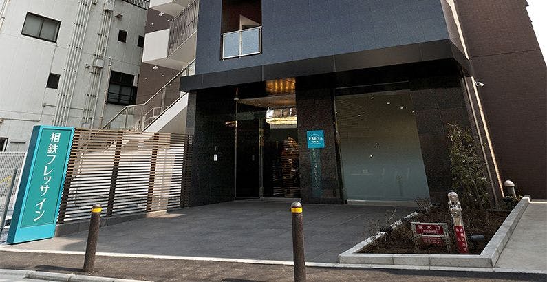 ザ クレストホテル柏を見た人におすすめの近い宿 選 宿泊予約は 一休 Com