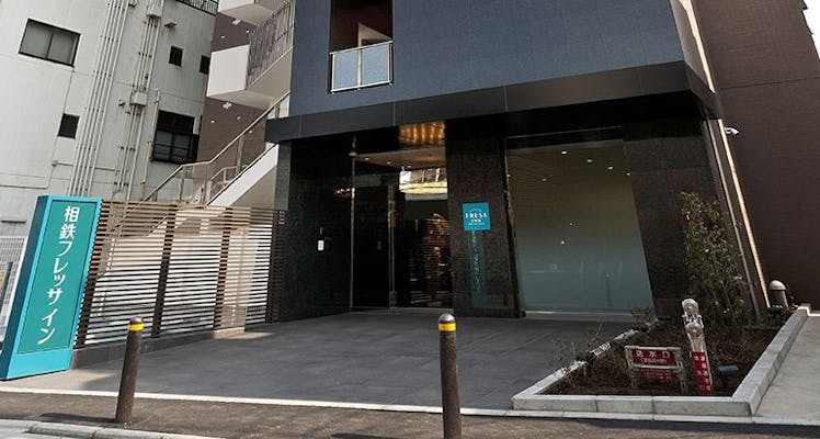 ザ クレストホテル柏を見た人におすすめの近い宿 選 宿泊予約は 一休 Com ザ クレストホテル柏を見た人におすすめの近い宿 選 宿泊予約は 一休 Com