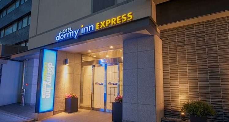 松江市の一人旅におすすめのホテル 旅館 12選 宿泊予約は 一休 Com 松江市の一人旅におすすめのホテル 旅館 12選 宿泊予約は 一休 Com