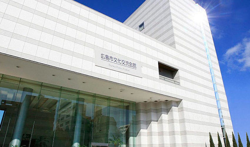 広島市文化交流会館 の空室状況を確認する 宿泊予約は 一休 Com ビジネス 広島市文化交流会館 の空室状況を確認する 宿泊予約は 一休 Com ビジネス