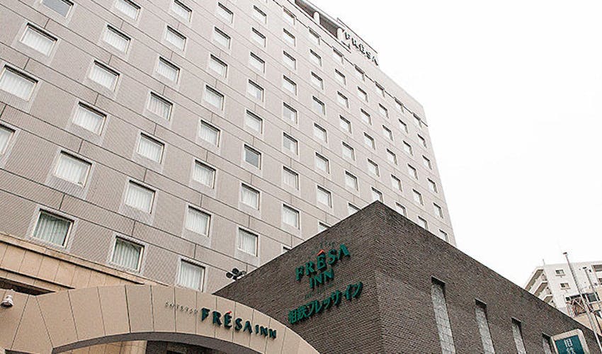 相鉄フレッサイン東京蒲田 の宿泊プラン 宿泊予約は 一休 Com ビジネス