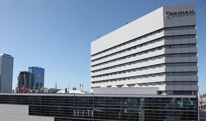 ホテル京阪 京橋 グランデ の宿泊プラン 宿泊予約は 一休 Com ビジネス