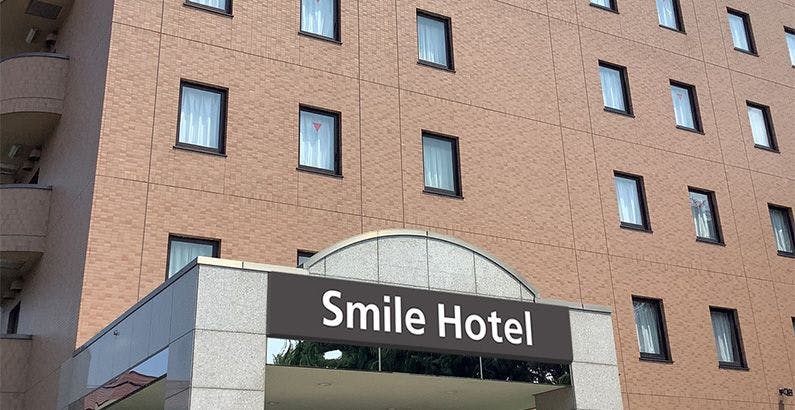 我妻観光果樹園 山形 米沢 おすすめの人気観光 お出かけスポット Yahoo トラベル