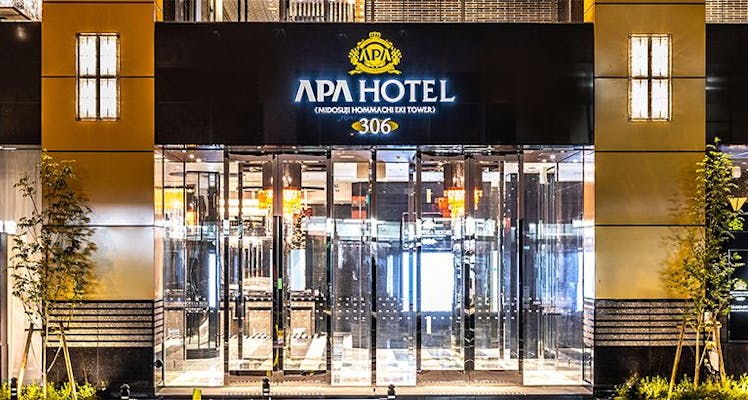 大阪の屋外プールありの デイユースおすすめホテル 旅館 宿泊予約は 一休 Com 大阪の屋外プールありの デイユースおすすめホテル 旅館 宿泊予約は 一休 Com