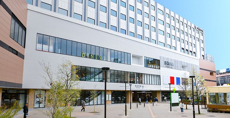 大泉学園駅 いま最も売れている宿 6選 お得に宿泊予約 Yahoo トラベル