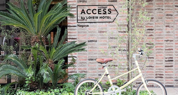 ランキング 高岳駅のバストイレ別のお部屋 駐車場ありの ビジネスホテル 宿泊予約は 一休 Com ランキング 高岳駅のバストイレ別のお部屋 駐車場ありの ビジネスホテル 宿泊予約は 一休 Com