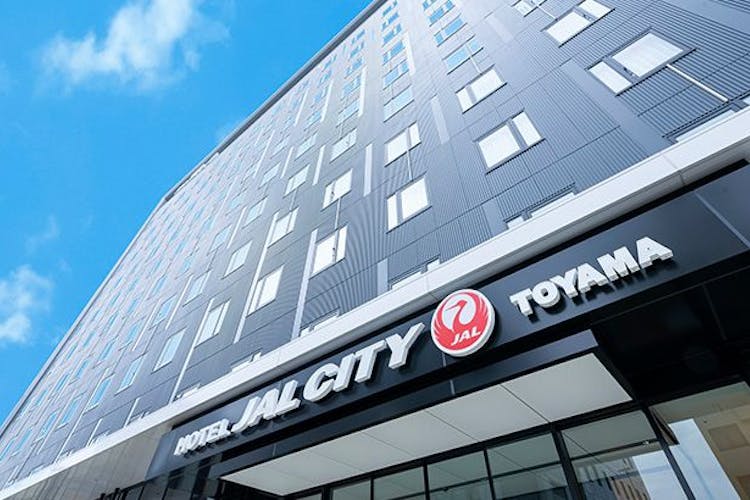 ホテルjalシティ富山 の空室状況を確認する 宿泊予約は 一休 Com ホテルjalシティ富山 の空室状況を確認する 宿泊予約は 一休 Com