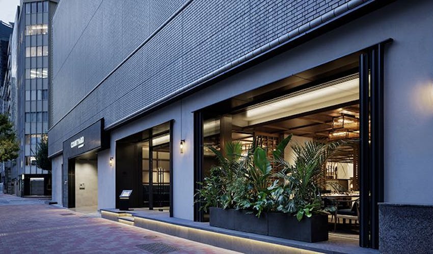 コートヤード マリオット 銀座東武ホテル の宿泊プラン 宿泊予約は 一休 Com コートヤード マリオット 銀座東武ホテル の宿泊プラン 宿泊予約は 一休 Com