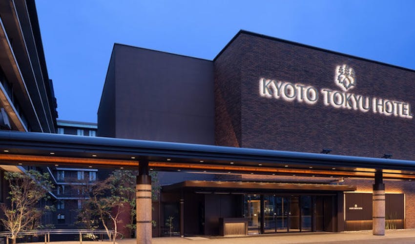 京都東急ホテル の宿泊プラン 宿泊予約は 一休 Com