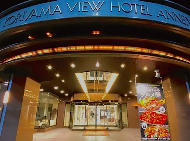 全国 日本ビューホテルグループ 一度は泊まりたい 人気全国 日本ビューホテルグループ 年 一休 Com