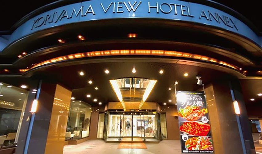 郡山ビューホテルアネックス の宿泊プラン 宿泊予約は 一休 Com