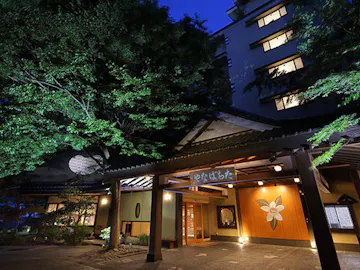 酒田 鶴岡でおすすめの宿 いま一休で最も売れている宿をご紹介 最上のひとときを 一休 Com 酒田 鶴岡でおすすめの宿 いま一休で最も売れている宿をご紹介 最上のひとときを 一休 Com