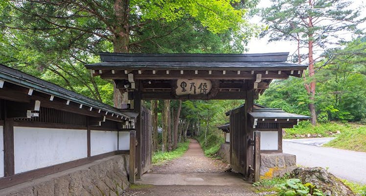 高山市の離れ コテージのお部屋 高級ホテル 旅館 7選 宿泊予約は 一休 Com 宿泊予約は 一休 Com 高山市の離れ コテージのお部屋 高級ホテル 旅館 7選 宿泊予約は 一休 Com 宿泊予約は 一休 Com