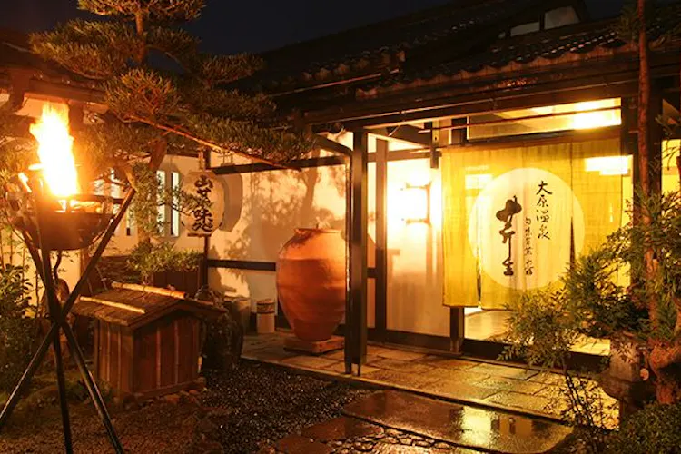 大原温泉湯元 旬味草菜お宿 芹生 の空室状況を確認する 宿泊予約は 一休 Com 大原温泉湯元 旬味草菜お宿 芹生 の空室状況を確認する 宿泊予約は 一休 Com