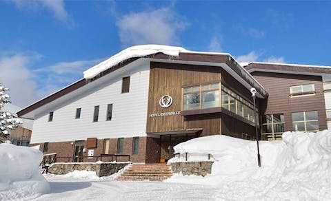 北海道の宿で 旭山動物園 をご紹介 最上のひとときをどうぞ 一休 Com 北海道の宿で 旭山動物園 をご紹介 最上のひとときをどうぞ 一休 Com