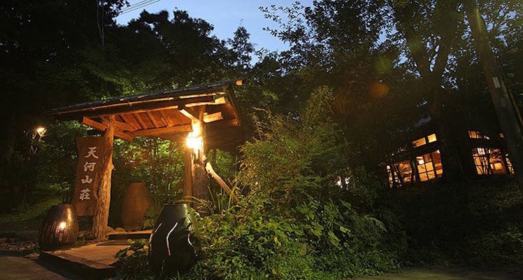 熊本のおすすめホテル 旅館 選 宿泊予約は 一休 Com 熊本のおすすめホテル 旅館 選 宿泊予約は 一休 Com