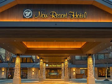 草津温泉でホテル 旅館に泊まろう 一度は泊まりたい 草津温泉の人気ホテル 旅館ランキング 年 一休 Com