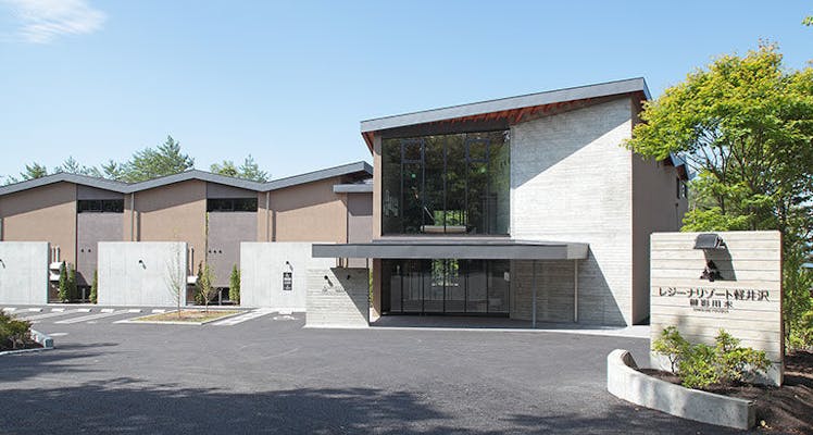 長野のカップル 夫婦におすすめのホテル 旅館 選 宿泊予約は 一休 Com 長野のカップル 夫婦におすすめのホテル 旅館 選 宿泊予約は 一休 Com