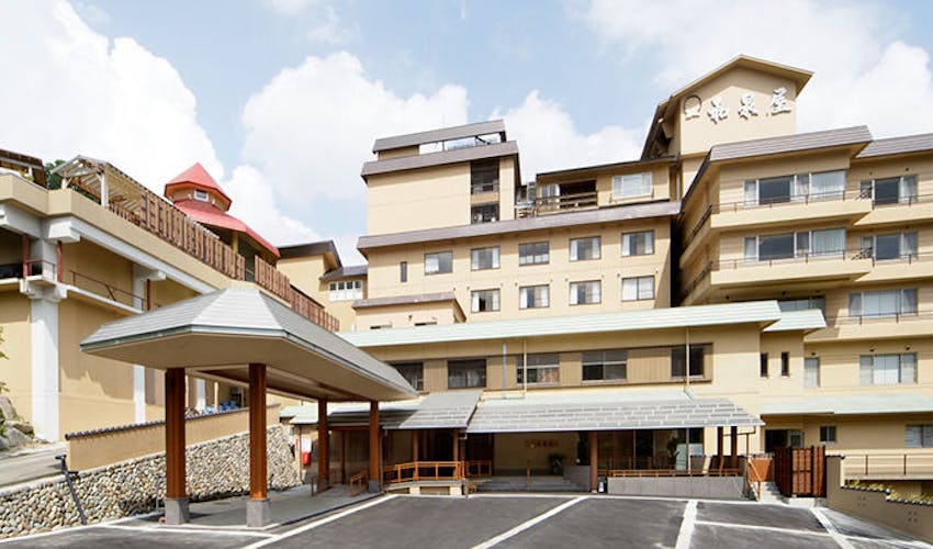 よもぎひら温泉 和泉屋 の空室状況を確認する 宿泊予約は 一休 com