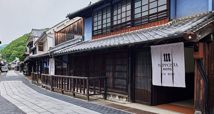 ネット無料 Wi Fi 付 大久野島 毒ガス資料館の満足度評価が高いホテル 旅館 19選 お得に宿泊予約 Yahoo トラベル ネット無料 Wi Fi 付 大久野島 毒ガス資料館の満足度評価が高いホテル 旅館 19選 お得に宿泊予約 Yahoo トラベル